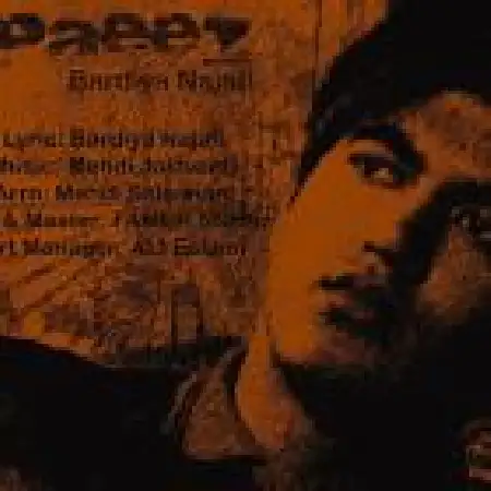 دانلود اهنگ بردیا نجفی پائیز