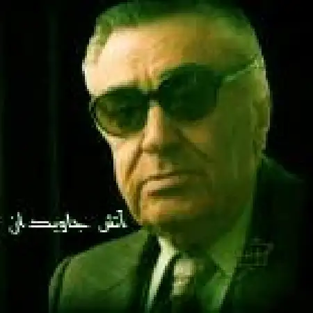 دانلود اهنگ بنان در آرزویت شوشتری