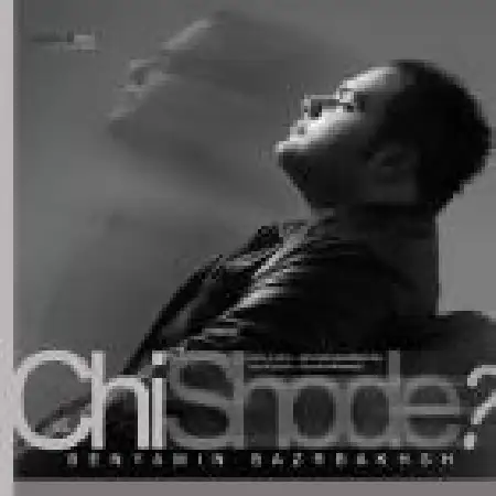 دانلود اهنگ بنیامین بذربخش چی شده