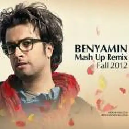 دانلود اهنگ بنیامین بهادری Mashup Remix