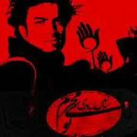 دانلود اهنگ بنیامین بهادری شب غربت