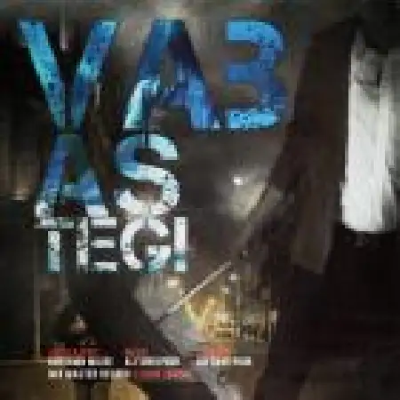 دانلود اهنگ بنیامین مجیدی وابستگی