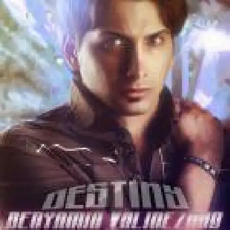 دانلود اهنگ بنیامین ولی نژاد تقدیر