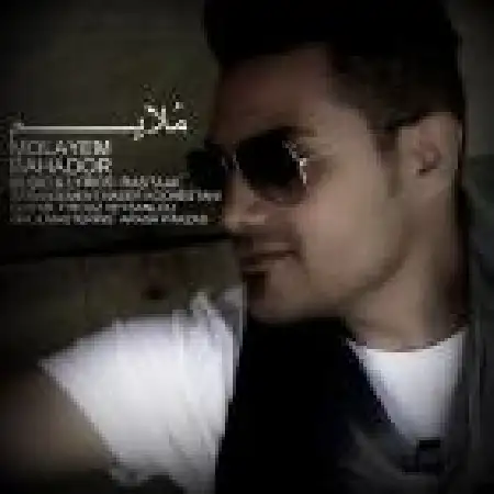 دانلود اهنگ بهادر ملایم