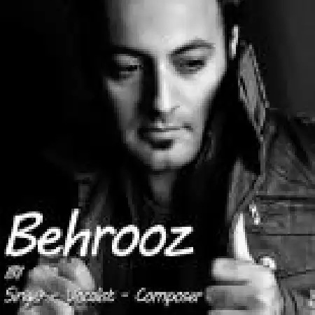 دانلود اهنگ بهروز بی تو