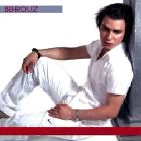 دانلود اهنگ بهروز شاهوردی منو ببخش