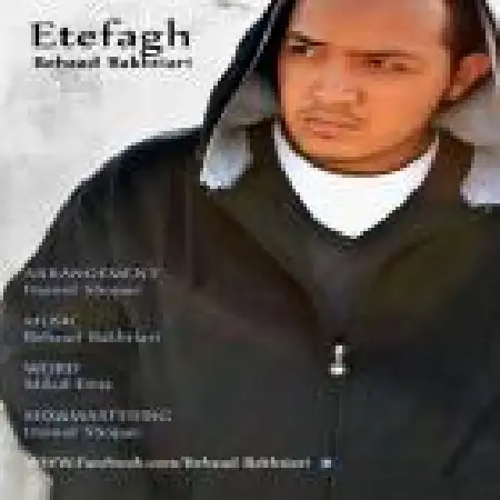 دانلود اهنگ بهزاد بختیاری اتفاق