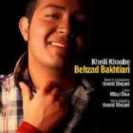 دانلود آلبوم تک اهنگ ها از بهزاد بختیاری