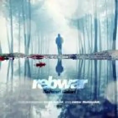 دانلود اهنگ بهزاد سالاری ریبوار