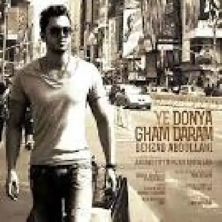 دانلود اهنگ بهزاد عبدالهی یه دنیا غم دارم