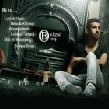 دانلود اهنگ بهزاد عروجی بی تو