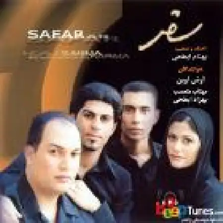 دانلود آلبوم سفر از بهنام ابطحی