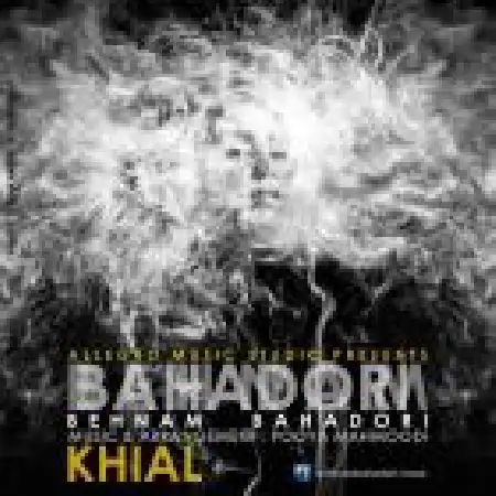 دانلود آلبوم تک اهنگ ها از بهنام بهادری