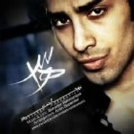 دانلود اهنگ بهنام رحمانی جو هراس