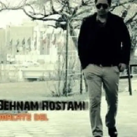 دانلود اهنگ بهنام رستمی شب آخر