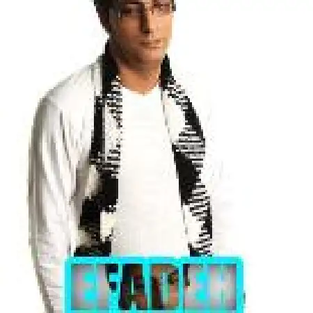 دانلود اهنگ بهنام شهبازی افاده