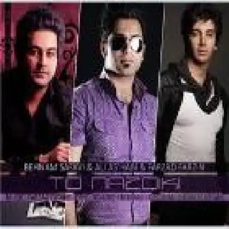 دانلود اهنگ بهنام صفوی تو نزدیکی با حضور فرزاد فرزین و بهنام صفوی و علی اصحابی