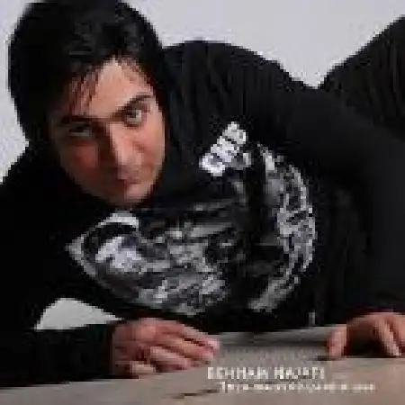 دانلود اهنگ بهنام نجفی تیر خلاص