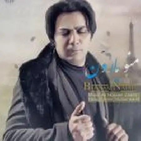 دانلود اهنگ بهنام نجفی منو بارون