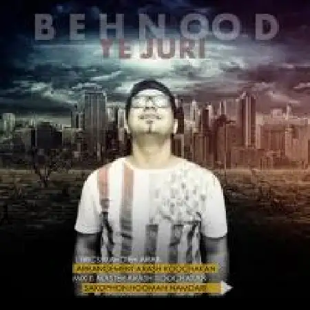 دانلود اهنگ بهنود یه جوری