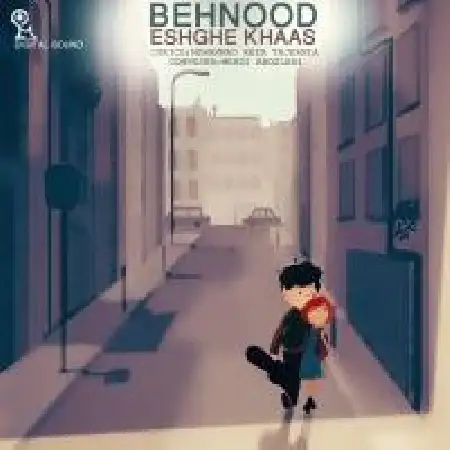 دانلود اهنگ بهنود عشق خاص