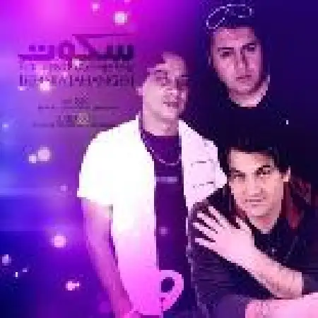 دانلود اهنگ بهنیا جهانگیری بی کس و تنها