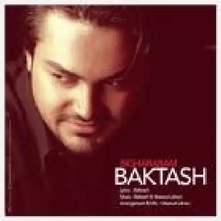 دانلود اهنگ بکتاش بی قرارم
