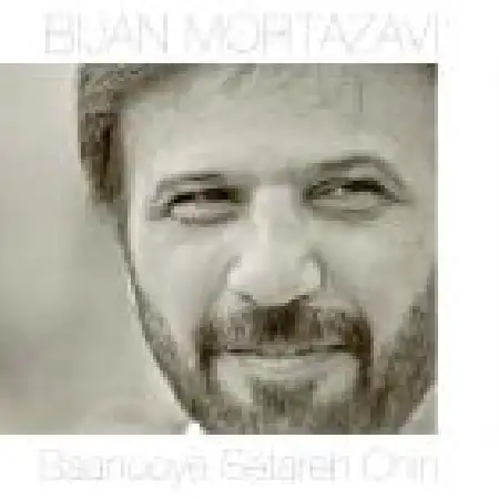 دانلود اهنگ بیژن مرتضوی بانوی ستاره چین