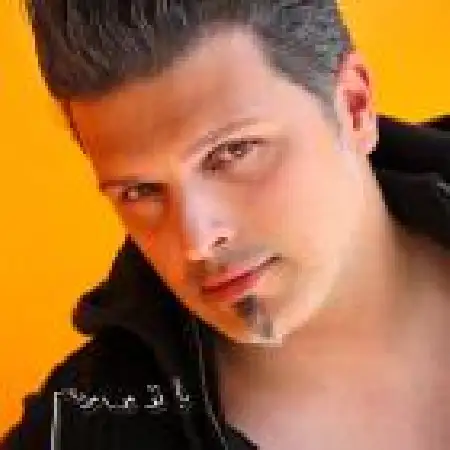 دانلود اهنگ پاتریک آندریاس با تو میمونم