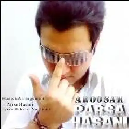 دانلود اهنگ پارسا حسنی عروسک