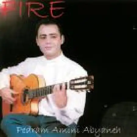 دانلود آلبوم آتش ۱ از پدرام امینی ابیانه