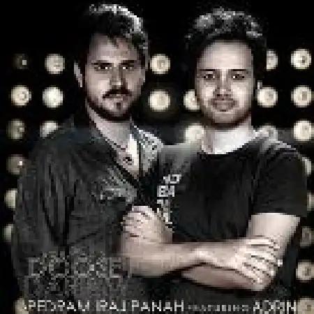 دانلود اهنگ پدرام ایرج پناه من دوستت دارم با حضور آدرین