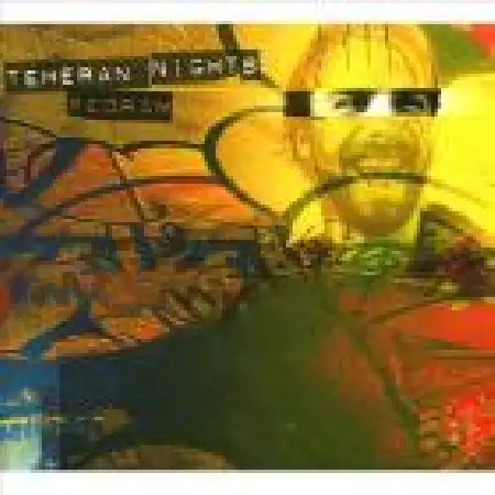 دانلود اهنگ سعید شنبه زاده شروه