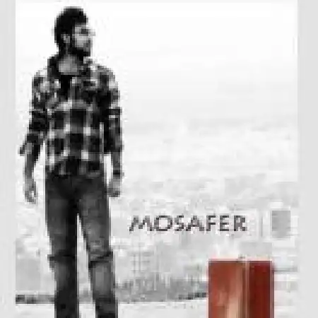 دانلود اهنگ پدرام شانه ساز مسافر