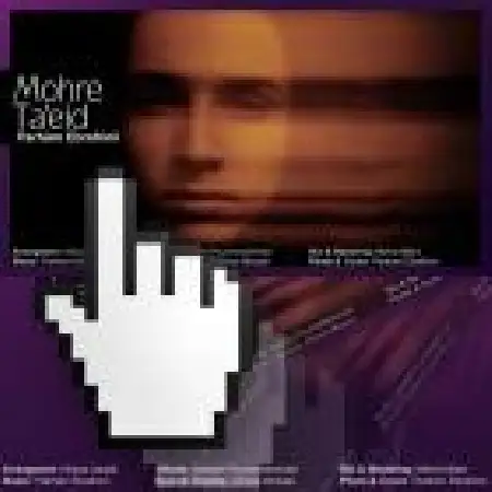 دانلود اهنگ پرهام ابراهیمی مهر تائید