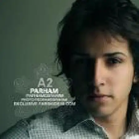 دانلود اهنگ پرهام ابراهیمی کاش می مردم