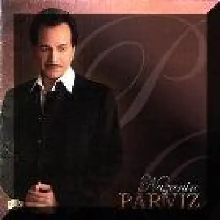 دانلود اهنگ پرویز خوش رزم دروغات هم قشنگه