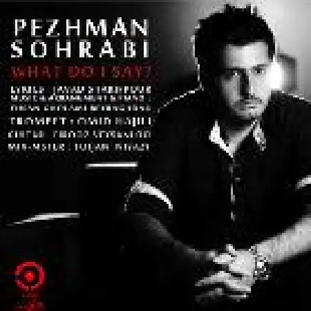 دانلود اهنگ پژمان سهرابی چی بگم