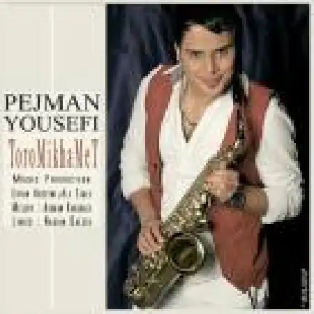 دانلود آلبوم تک اهنگ ها از پژمان یوسفی