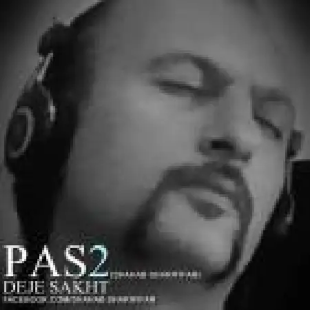 دانلود آلبوم تک اهنگ ها از پستو