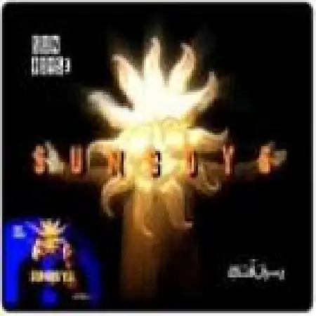 دانلود اهنگ پسران آفتاب گل سرخ