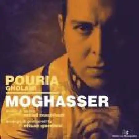 دانلود اهنگ پوریا غلامی مقصر