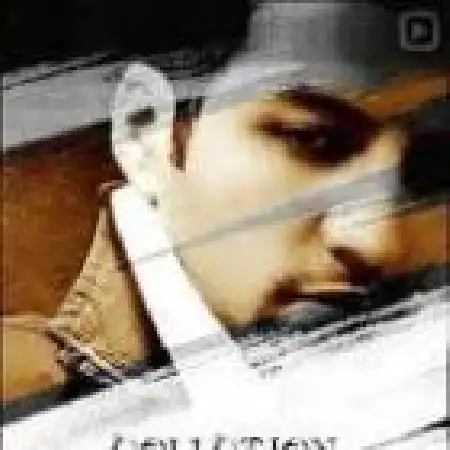 دانلود اهنگ پویا بیاتی اعتراف