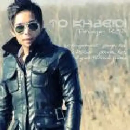 دانلود اهنگ پویا رز تو خوابیدی