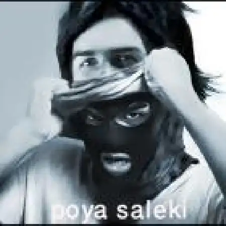 دانلود اهنگ پویا سالکی یکی به جای من هست