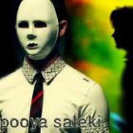 دانلود اهنگ پویا سالکی یه سایه به جا