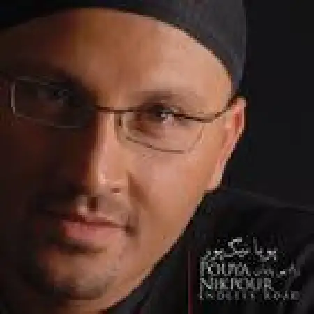 دانلود اهنگ پویا نیک پور رها