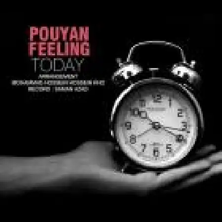 دانلود اهنگ پویان فیلینگ امروز