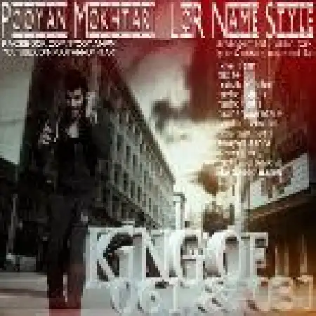 دانلود اهنگ پویان مختاری لری نم استایل