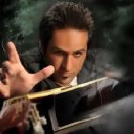 دانلود اهنگ پیام نیلوفر آبی